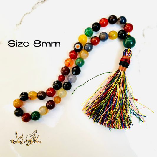Multi Aqeeq Tasbih