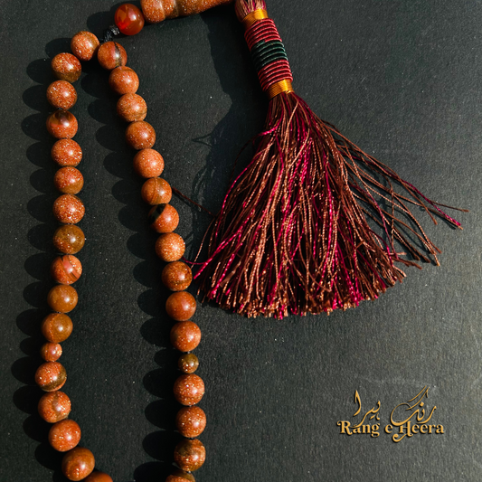 Sun Stone Tasbih