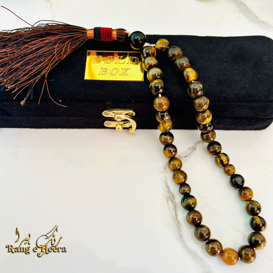 Tiger Eye Tasbih