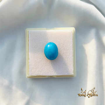 Irani Feroza Stone - 2.89 Gram - IF-02