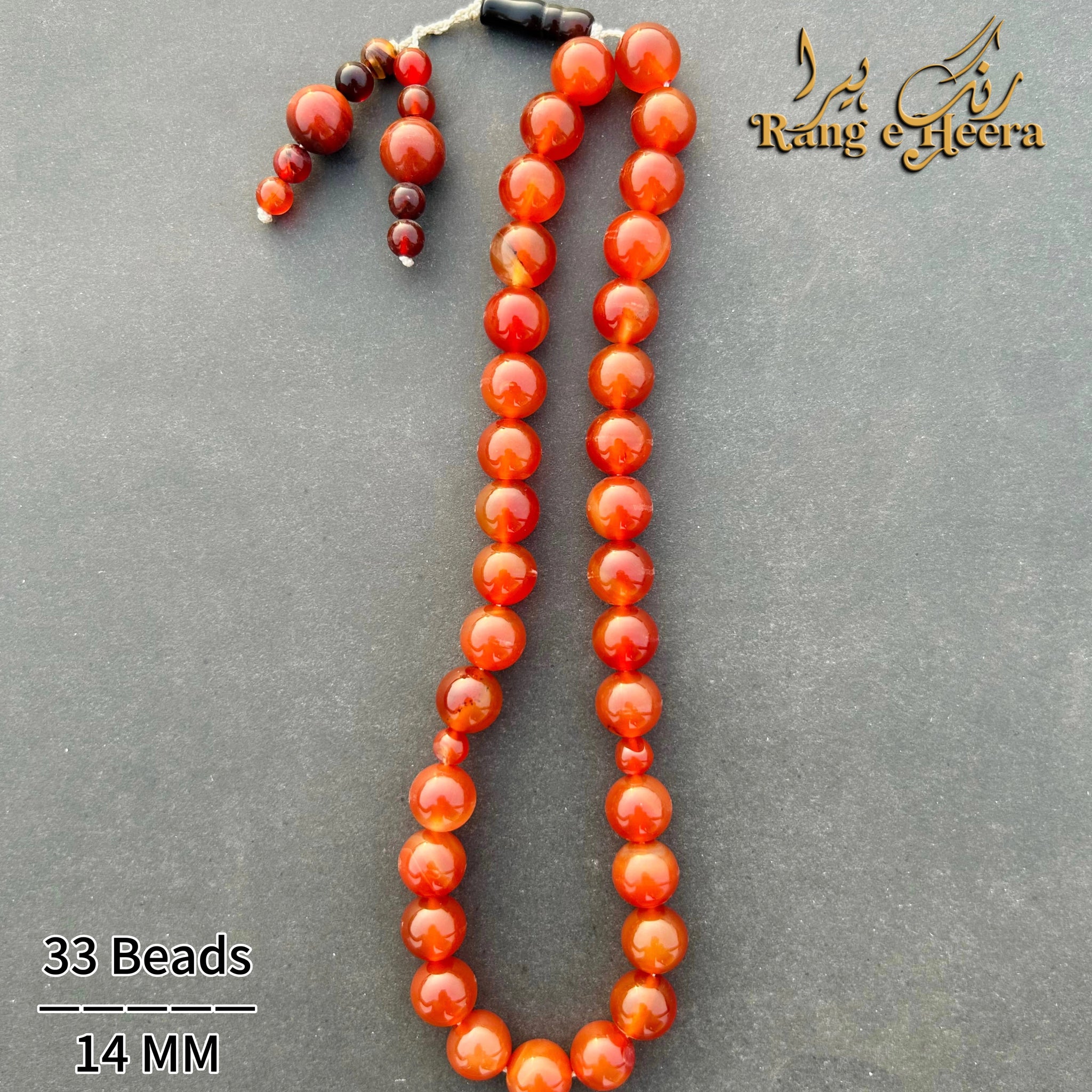Yamnee Aqeeq Tasbih