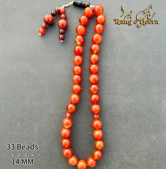 Yamnee Aqeeq Tasbih