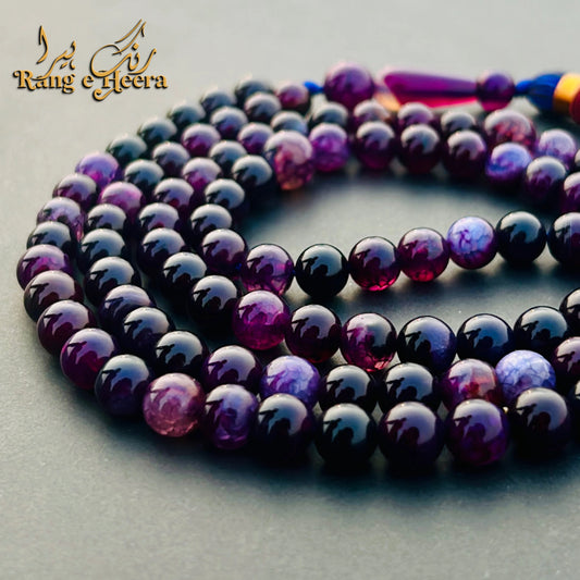 Purple Aqeeq Tasbih