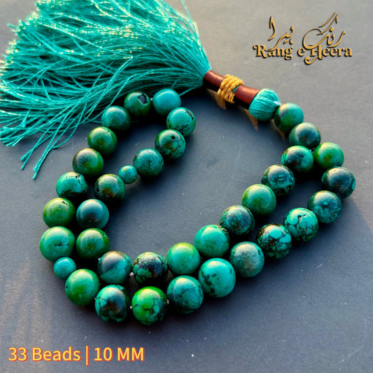 Feroza Tasbih