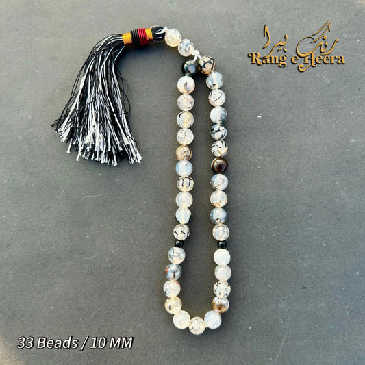 White Shajree Aqeeq Tasbih