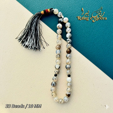 White Shajree Aqeeq Tasbih