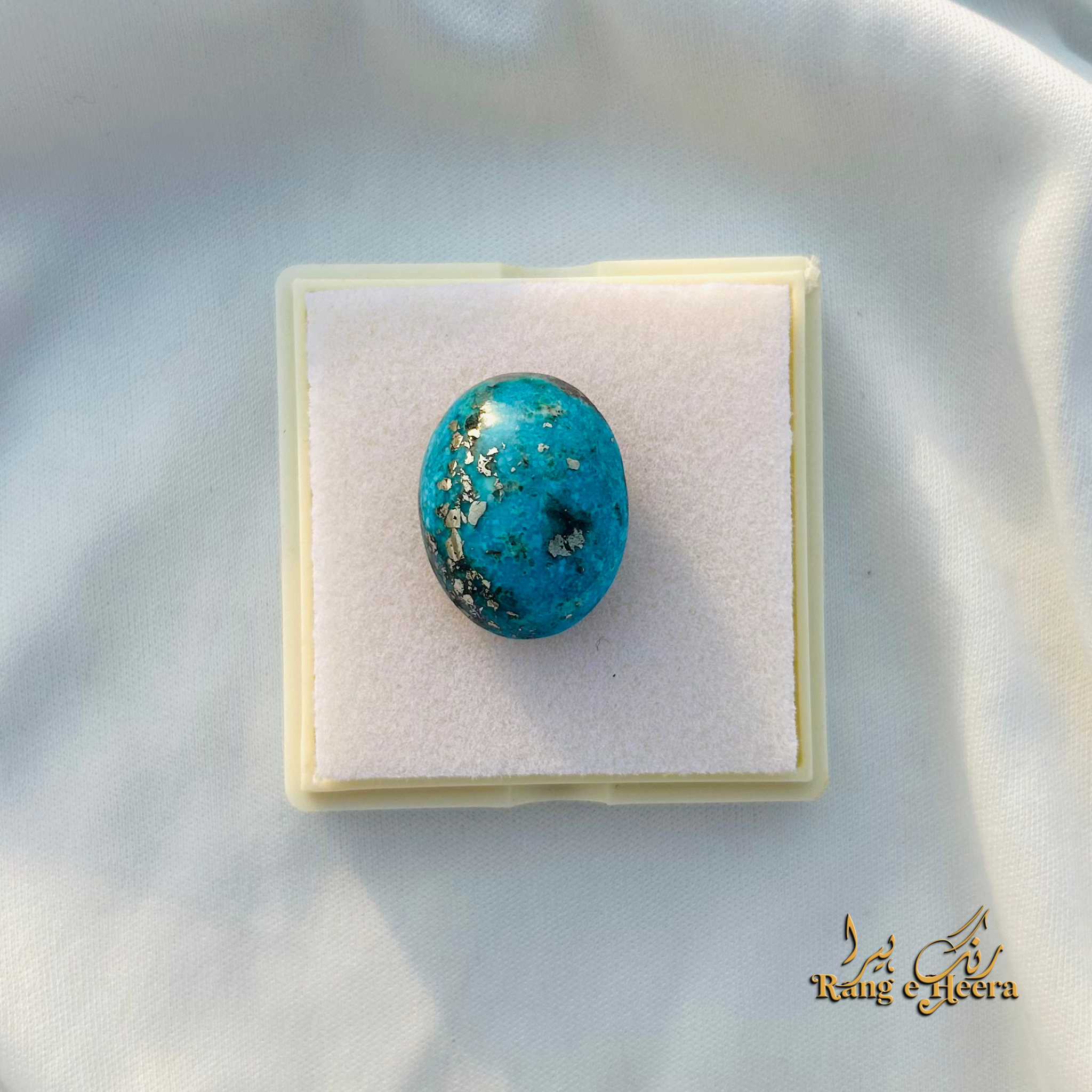 Irani Shajri Feroza - 6.64 Gram - ISF-02