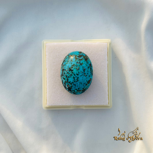 Irani Shajri Feroza - 12.03 Gram - ISF-03