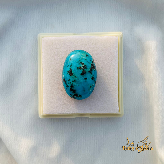 Irani Shajri Feroza - 7.82 Gram - ISF-04