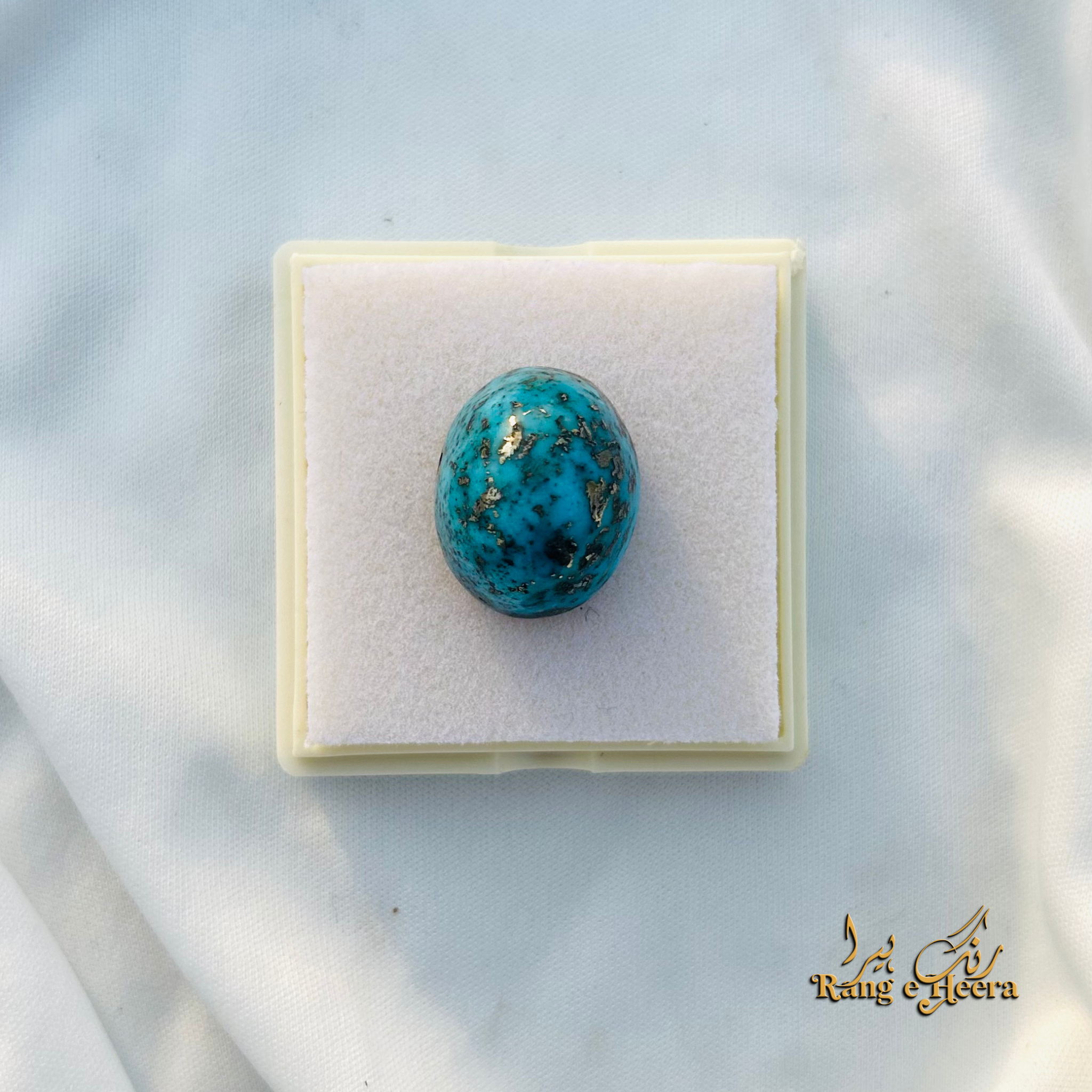 Irani Shajri Feroza  - 8.63 Gram - ISF-05