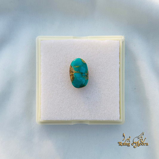 Nishapuri Shajri Feroza - 1.33 Gram - NSF-01