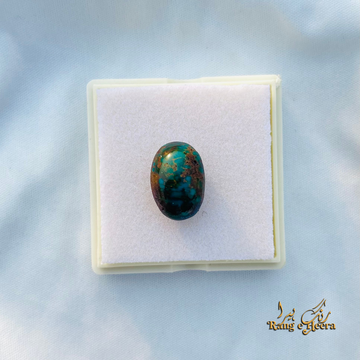 Nishapuri Shajri Feroza - 3.46 Gram - NSF-03