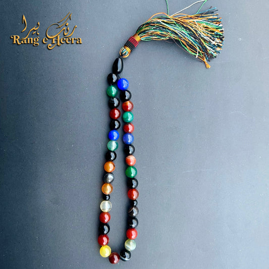 Multi Aqeeq Tasbih